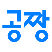 공짱 로고